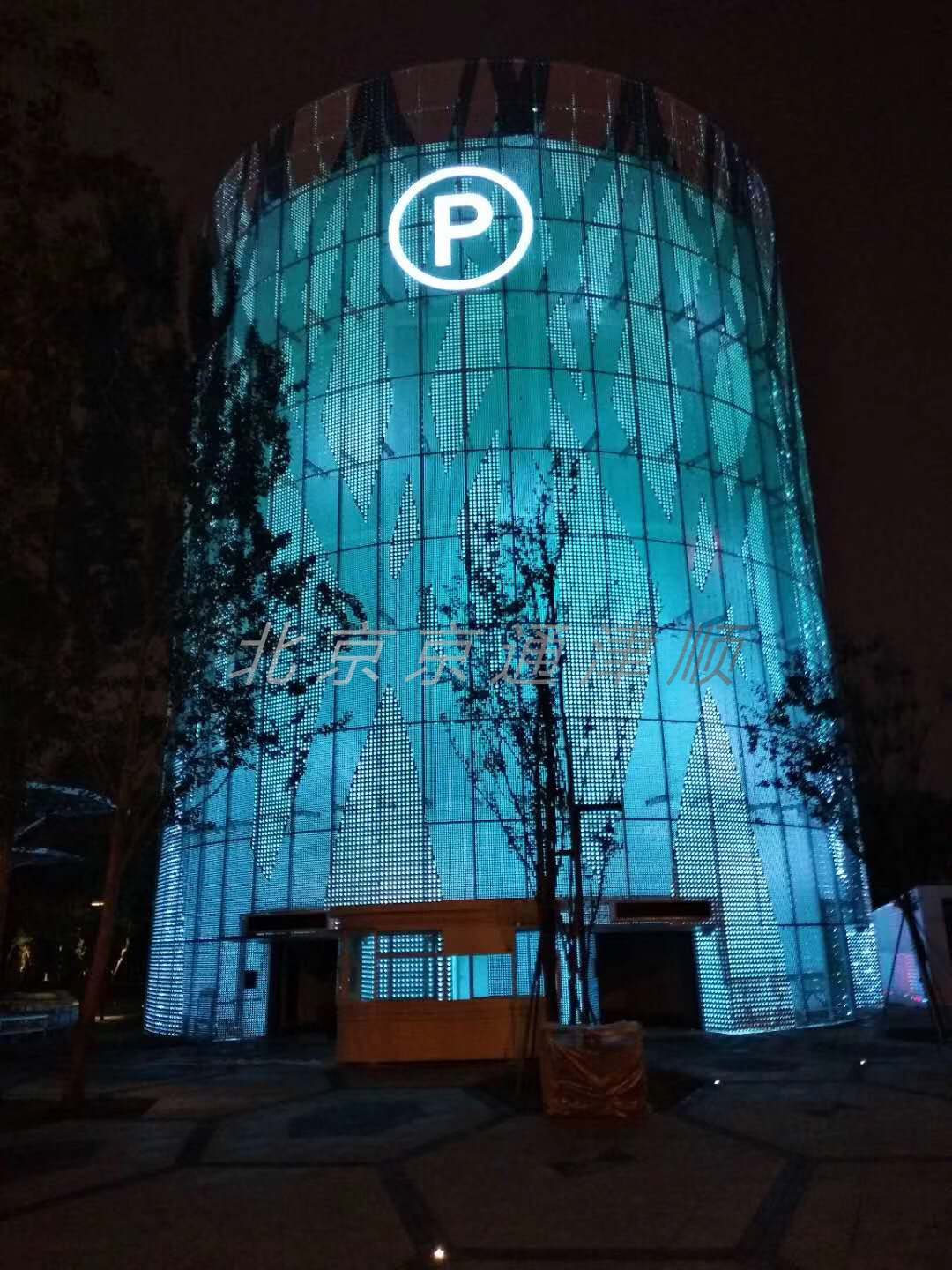 12�ӈA������