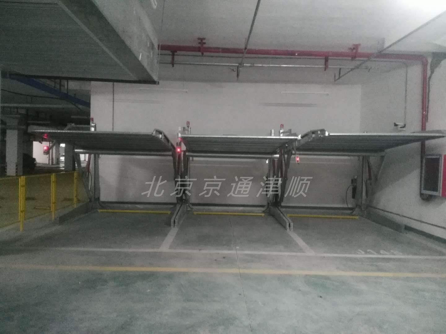 ����2�Ӻ�������܇��