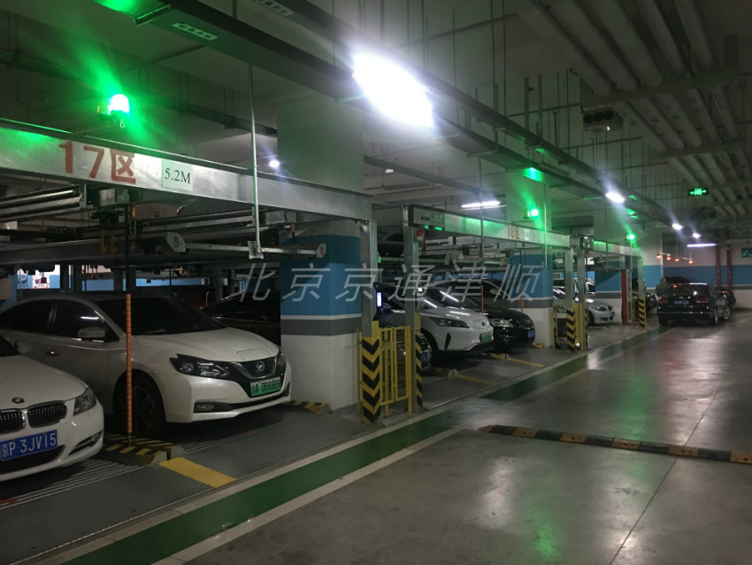 2�ӵ��������M��܇��